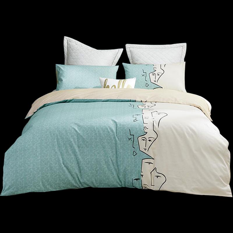 Luolai Serene Four-Piece Cotton Blend Bedding Set 200x230cm