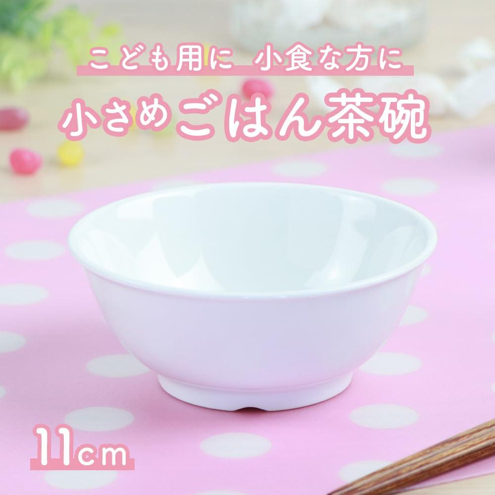 Rice Maruku Page Nursery School Reinforced 110B [11cm Children's Bowl] (Official) Light, Break-resistant Children's Tableware, Dishwasher, Microwave,