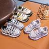 Spring and Autumn Children's Sneakers Non-slip Casual Versatile Tide Shoes Little Boys Functional Shoes
