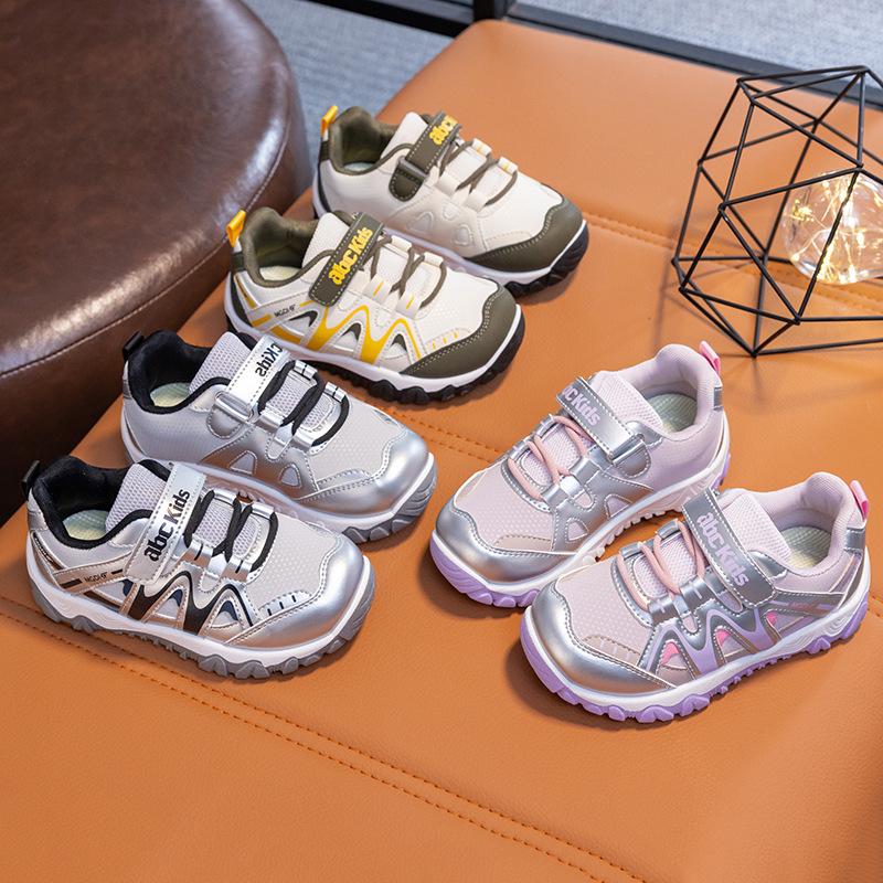 Spring and Autumn Children's Sneakers Non-slip Casual Versatile Tide Shoes Little Boys Functional Shoes
