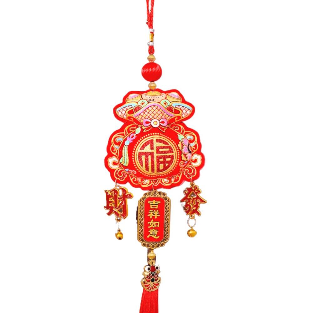 Hanging New Year Fish Pendant Chinese New Year Spring Festival Ornament  Living Room