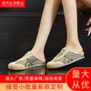 Maßgeschneiderte Leder-Taschenkopf-Slipper Sommer Flachboden Zum Überziehen Atmungsaktiv Halbschuh Retro Premium Sandalen
