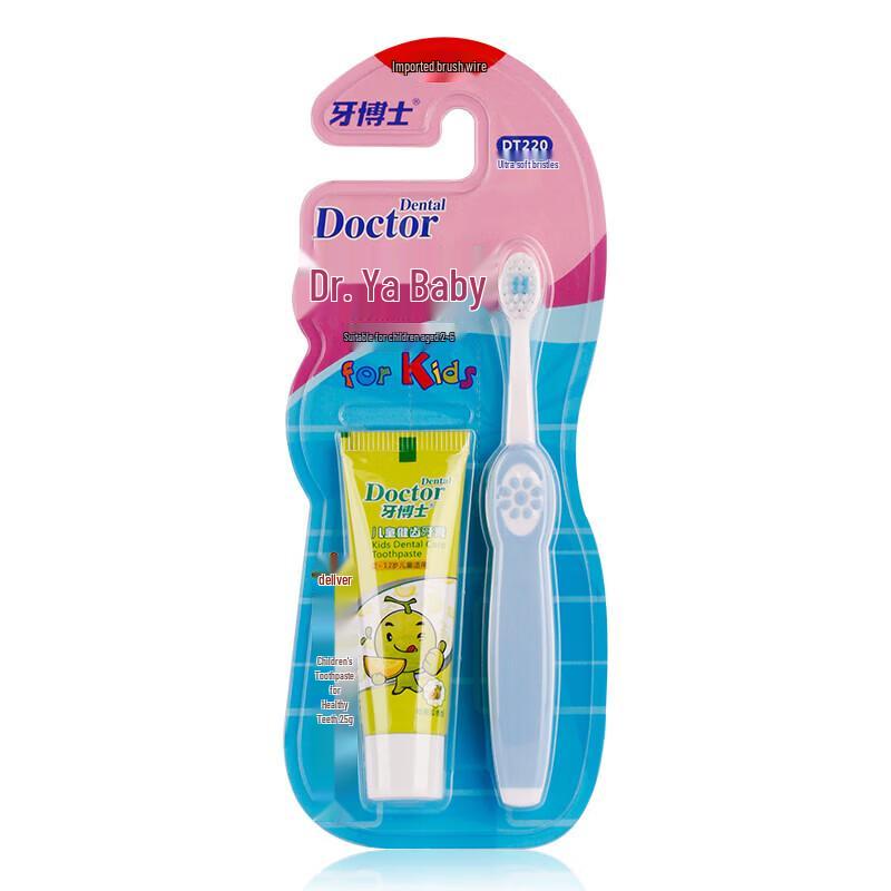 Dr. Ya Kids Soft Bristle Toothbrush