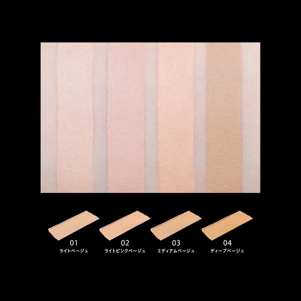 Visee Extra Skinny Concealer [All 4 Colors] 4g - Precision Tip, High Coverage, Ultra Fine
