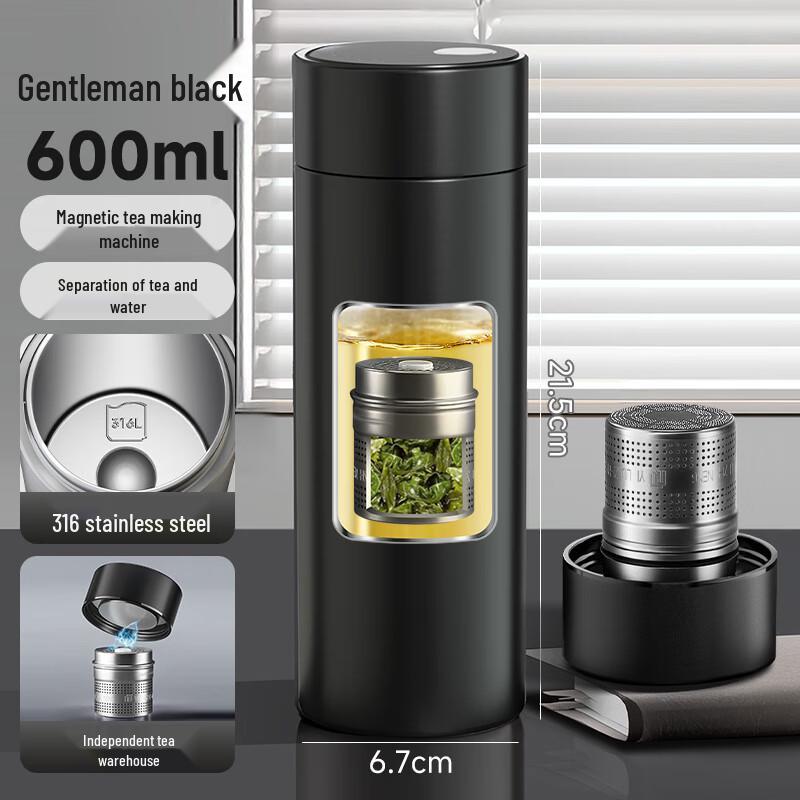 Molona Magnetic Tea Infuser Travel Mug