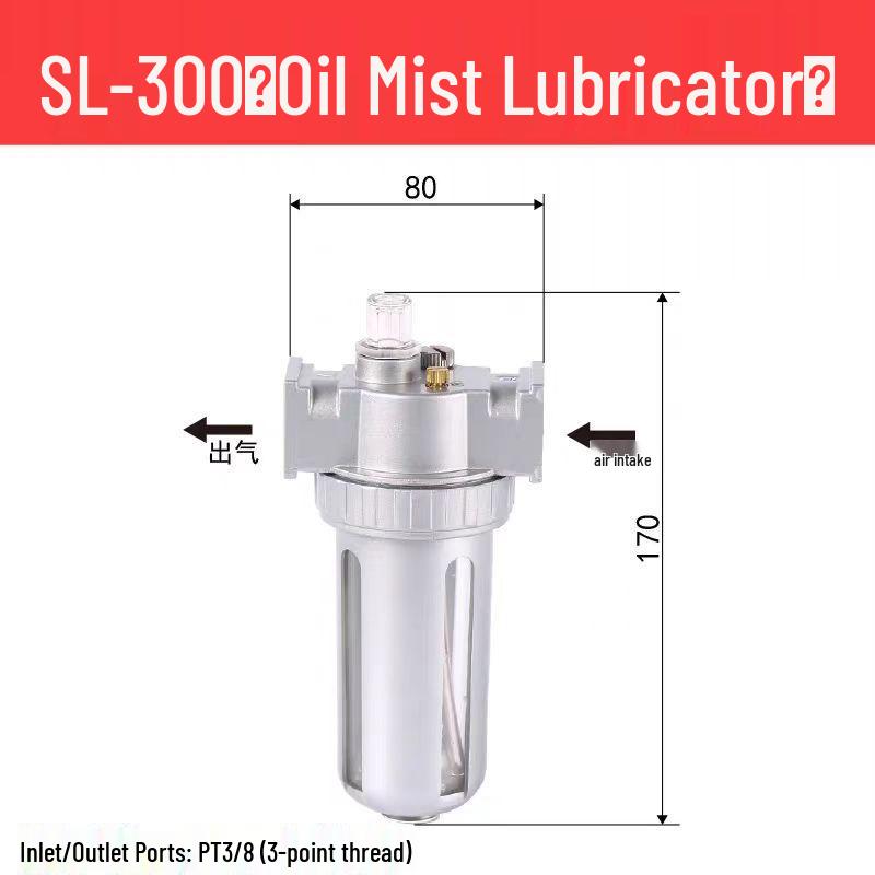 Pneumatic Air Compressor Oil-Water Separator & Pressure Reducing Valve Lubricator SFC/AD Series