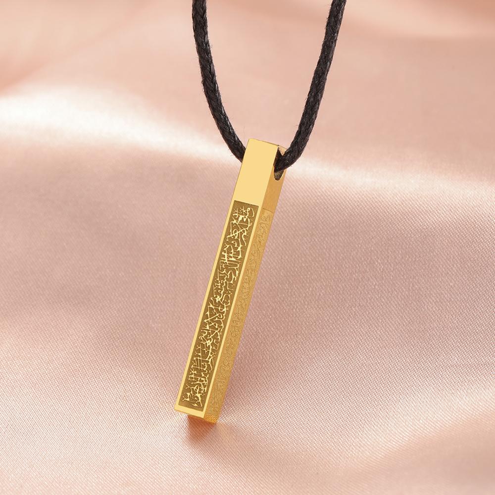 Dawapara Collar con Caligrafía Árabe Ayatul Kursi para Hombres Mujeres Acero Inoxidable Amuleto del Corán Regalos de Islam Eid Ramadán