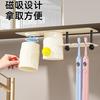 Toothbrush Wall Hanging Shelf No Punching With Handle Mouthwash Cup Household Bathroom Electric Toothbrush Toothpaste Hanger