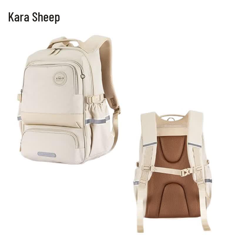 KALA·Y Student Decompression School Backpack