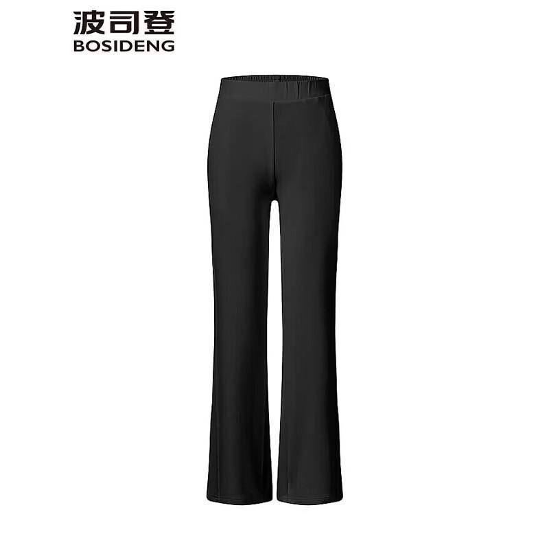 Bosideng B269226414 Slim Fit Sporty Thin Casual Pants