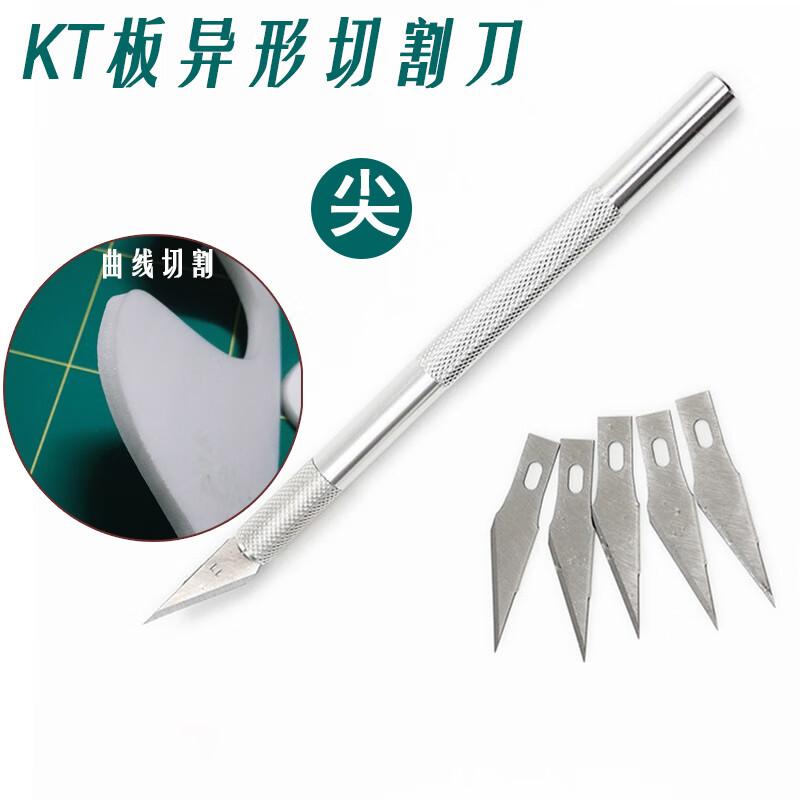 KT Board & Foam Irregular Shape Curve Cutter