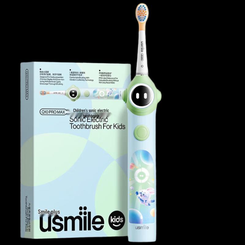usmile Q10 PRO MAX Children's Electric Toothbrush CN plug (adapter included)