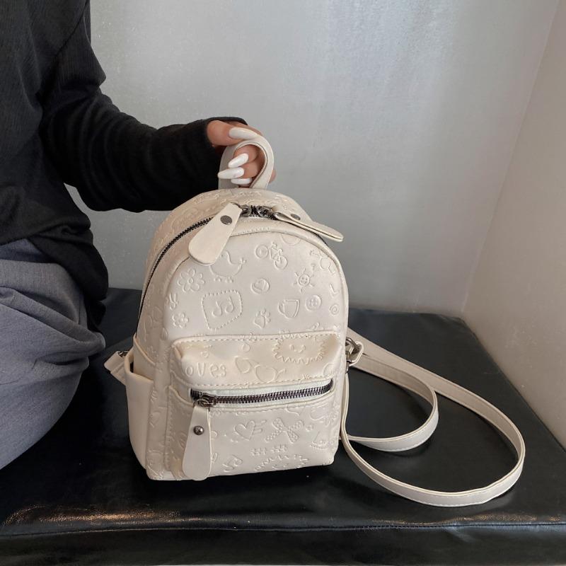 Small Bag Women's Versatile New Trendy Fashion Embossed Women's Backpack Casual High-end Lightweight Travel Bag Small Backpack