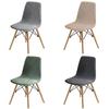 1Pc Leaves Jacquard Shell Chair Cover Stretch Armless Chair Slipcovers Non Slip Dining Seat Cover For Home El Banquet