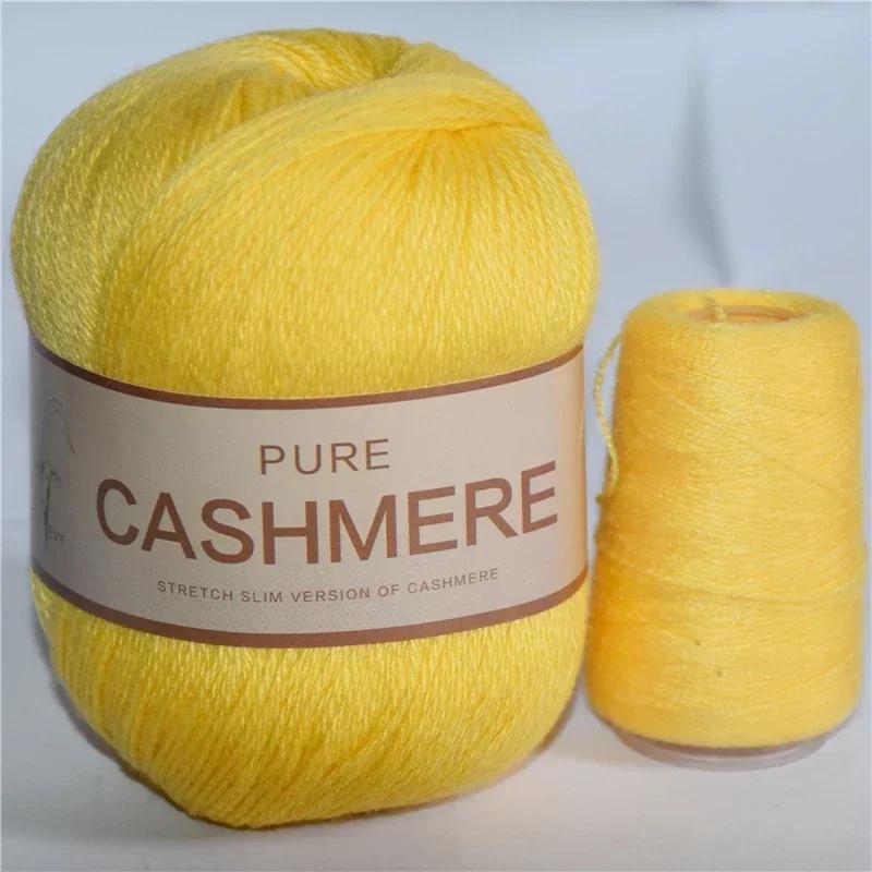 6 ovillos de lana de cachemira suave y cálida duradera vibrante lote de lana suave y gruesa manualidades DIY total 300g+120g