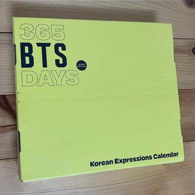 [USED] 365 BTS DAYS Japanese Edition Daily Calendar