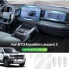 Car Tempered Glass Protective Film For BYD Formula Leopard 5 Titanium 5 2025+ GPS Navigation Dashboard Display Screen Protector