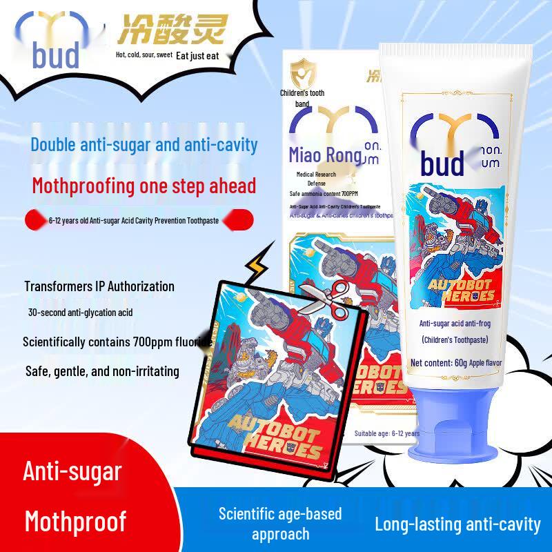 Leng Suan Ling Transformers Kids Fluoride Toothpaste (6-12 Years)
