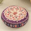 Thickened Round Tatami Cushion 45x45x8cm Futon Seat Cushion  For Living Room Sofa Tatami