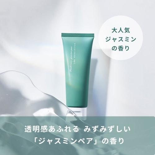 Nanako Star Hand Cream, 75g, with a Sweet Osmanthus Scent, Highly Moisturizing, Non-Greasy, Naturally Derived Ingredients, Perfect As a Gift
