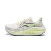 Li Ning Relax 2 Cushioning Slip Resistant Abrasion Resistant Breathable Low Top Running Shoes Men's ARSW129-1