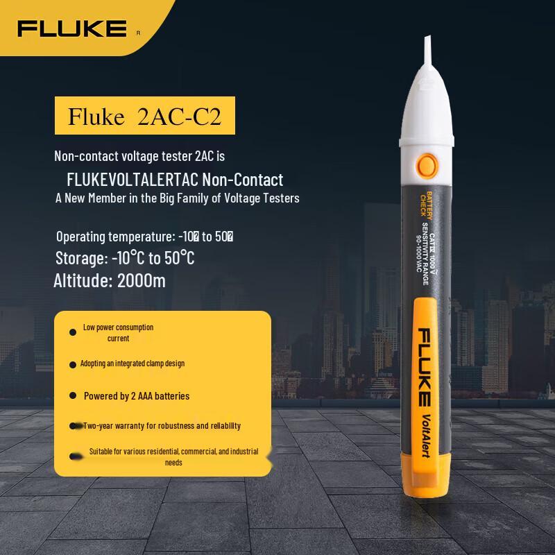 Fluke 2AC-C2 Non-Contact Voltage Tester (CN Version)