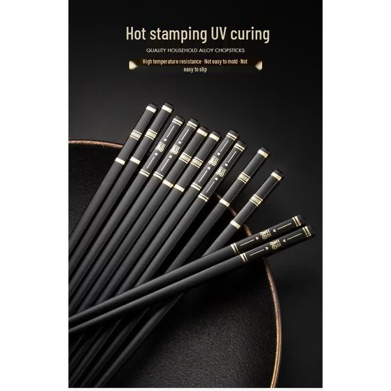 HANDUNYOU Premium Anti-slip Alloy Chopsticks