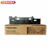 Toshiba TB-FC30C Compatible Waste Toner Box
