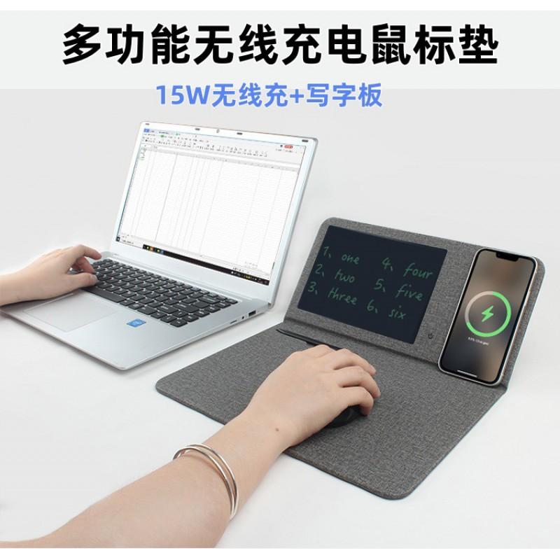 15W Fast Charging Mouse Pad Wireless Desk Mat Office Home Gaming