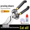 Deli Gardening Fruit Tree Pruning Shears - Labor-Saving Horticulture and Household Scissors for Branches and Flowers