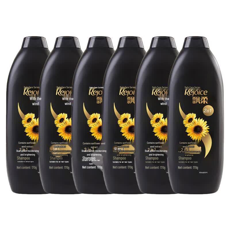 

Rejoice Daily Care 2-in-1 Moisturizing & Brightening Shampoo