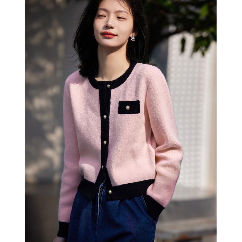 

French Chic Color-Block Knit Cardigan L