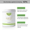 Beauty Salon Conductive Gua Sha Cream for Acid-Base Balance and Meridian Dredging