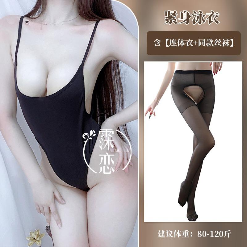 Sexy Lingerie Women's Jumpsuit Dead Pants Water Temptation Halter Sexy Suspender Tight Swimsuit Open File Sexy Uniform