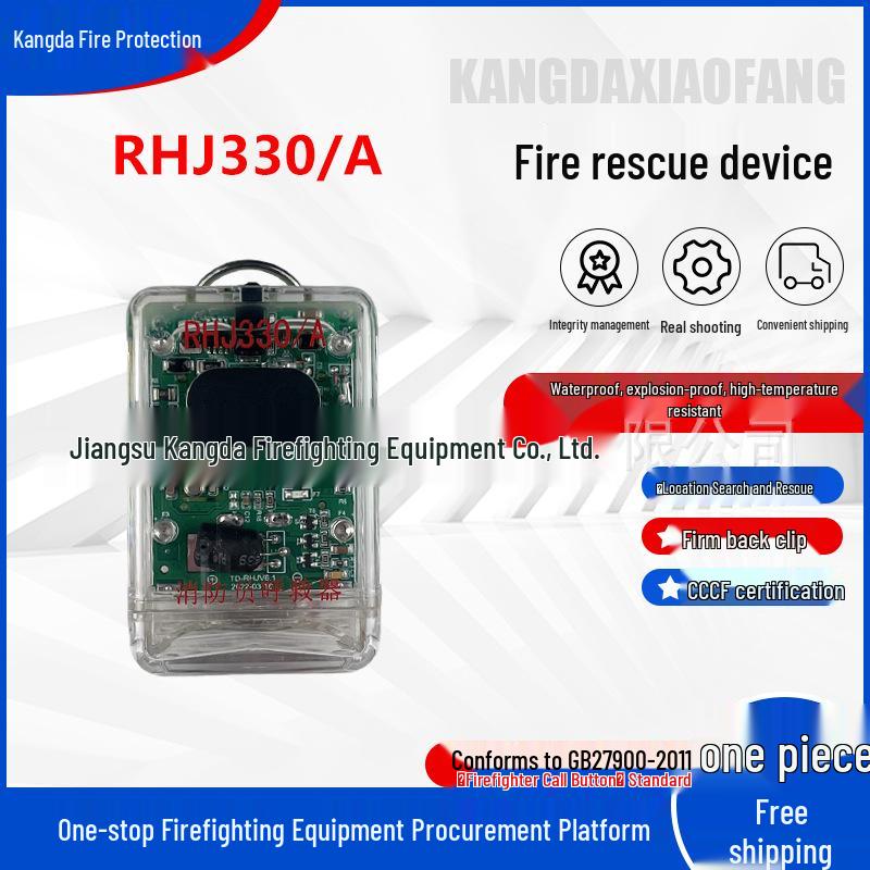 Explosion-Proof Fire Alarm RHJ680A/T: Waterproof, Directional Light, Motion Detection, Sound & Light Alarm.