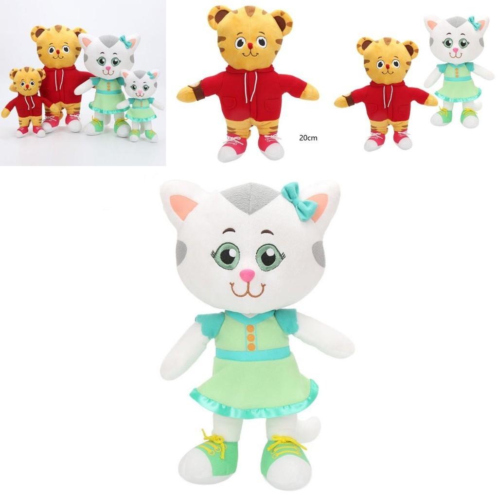 Pluszowe Zabawki Daniel Tiger i Katerina Kittycat - Miękkie i Urocze dla Dzieci