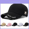 Fashionable Embroidered M Letter Baseball Cap For Outdoor Sports And Casual Wear