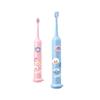 Sakol Kids Smart Sonic Electric Toothbrush