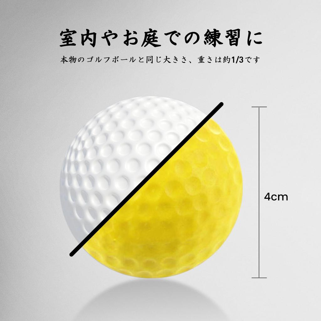 Weighted Golf Soft and Dimpled for Realistic Large Capacity Approach Golf Training Aid Balls, 15g/Piece, Safe, Flight, Indoor/Outdoor Use, 12/24