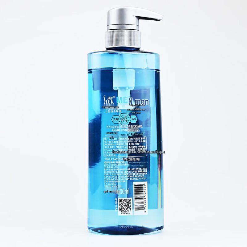 Slek Men's Refreshing Shower Gel