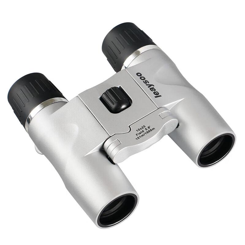 

Leaysoo 10X25 High-Definition Binoculars