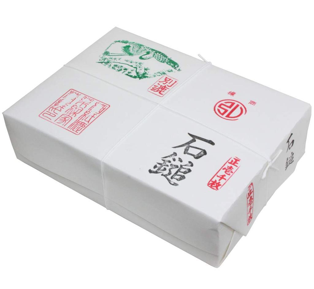 Kobaido Premium Calligraphy Paper, Ishizuchi, 1000 Sheets, for Final Copy and Creations, Smooth Writing and Beautiful Color, Iyo Washi
