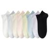 Women's Cotton Summer Lightweight Antibacterial and Deodorant Cotton Socks with Mesh Ventilation for Good Moisture Absorption