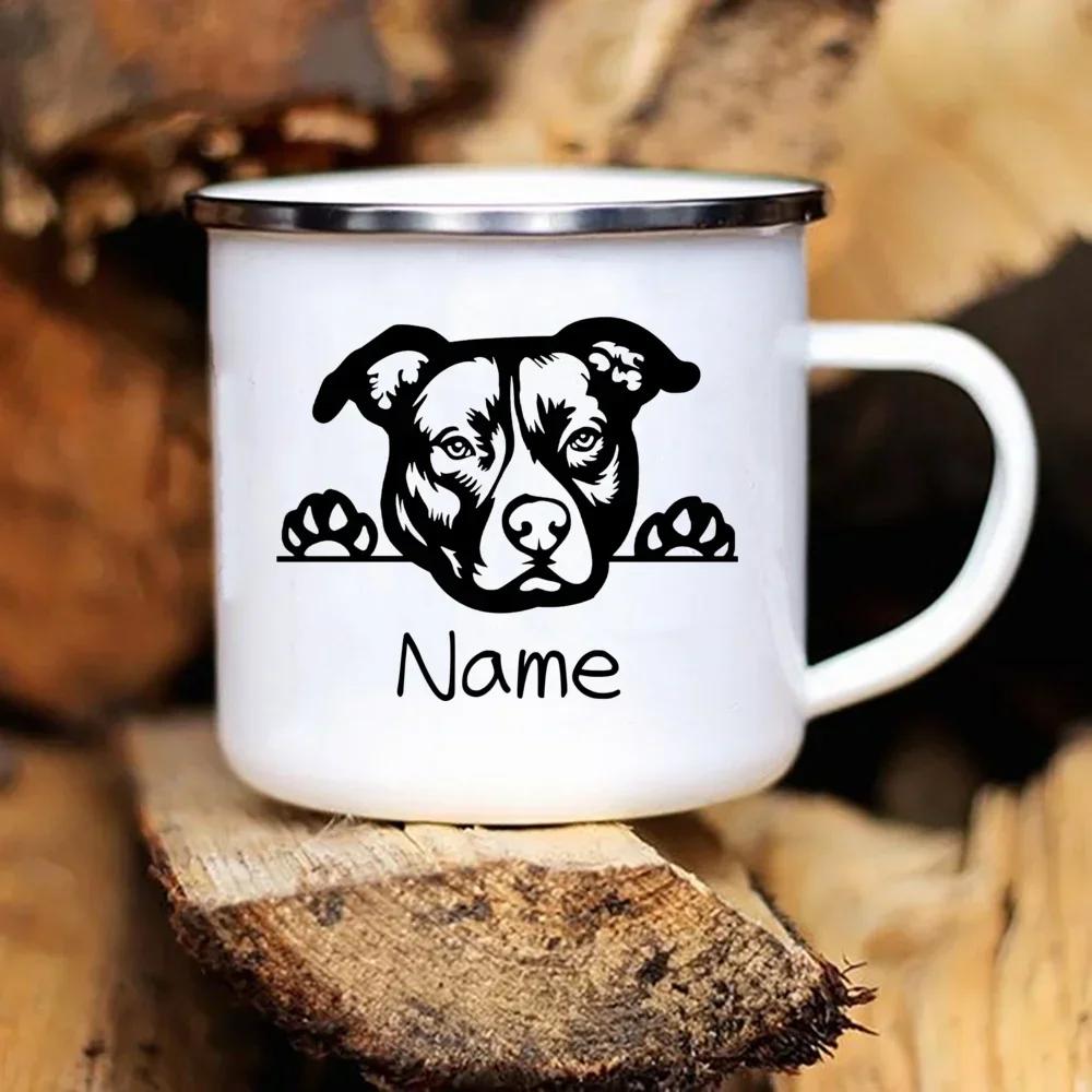 Personalized Pets Enamel Mug Custom Cup Funny Cups of Coffee Cup for Tea Beer Mugs Drinkware Rare Travel Cute Original Unusual