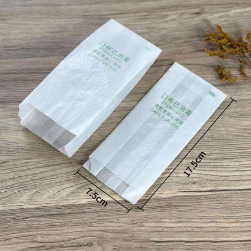 SPSR Disposable Wax Paper Cup Covers for Hotels