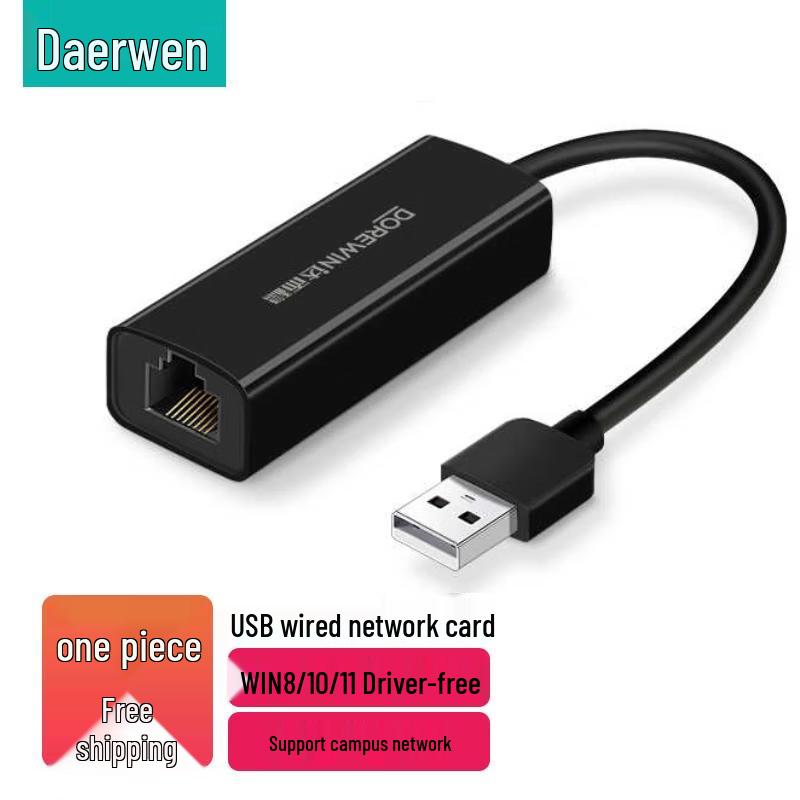 

DOREWIN 100Mbps USB to Ethernet Adapter