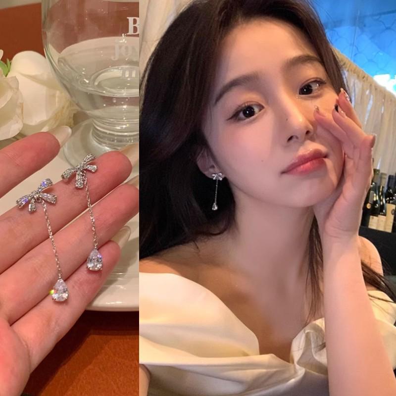 

Elegant Teardrop Tassel Earrings: High-End Clip-On Design, No Piercing Needed