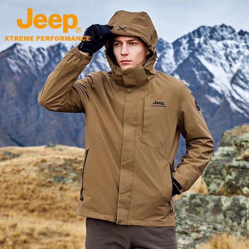 Jeep Men's 3-in-1 Windproof Waterproof Fleece Lined Hiking Jacket