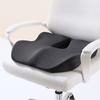 Solid Memory Foam Cushion For Long Sitting Pregnant Waist Cushion For Stress Relief Beautifies And Lifts Hips Sedentary Artifact