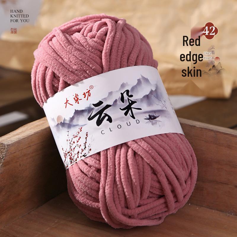 Cloud Thin Ice Soft Gold Velvet Wool, Hand-Woven for Dolls, Scarves, Sweaters, and Slippers.